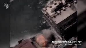 Israel oanh tạc phá hủy tàu ngầm không người lái của Hamas