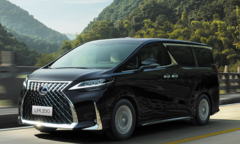 Lexus LM350 trình làng, giá cao nhất hơn 8 tỷ đồng