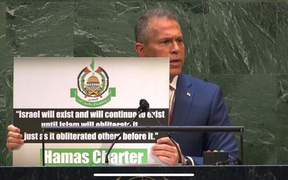 Đại diện Israel, Palestine khẩu chiến nảy lửa tại Liên hợp quốc