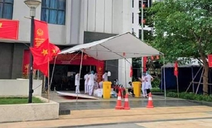 Hà Nội phong tỏa 4 tòa nhà ở khu đô thị Goldmark City