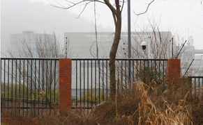 Tình báo Mỹ điều tra thông tin mới về COVID-19 ở phòng thí nghiệm Vũ Hán