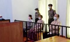 Hình ảnh đầu tiên của bà Aung San Suu Kyi sau đảo chính