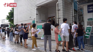 Trung Quốc tiêm hơn 20 triệu liều vaccine COVID-19 trong một ngày