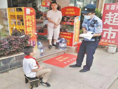 Nhờ cảnh sát dọa dẫm con trai, mẹ nhận cái kết muối mặt 