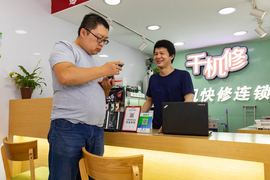 Ngày càng nhiều trai trẻ Trung Quốc triệt sản, quyết không sinh con 