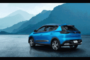 Vingroup đề xuất cơ chế hỗ trợ ô tô điện: Cơ hội nâng vị thế công nghệ Việt Nam