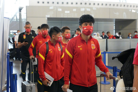 Tuyển Trung Quốc bao trọn cả khách sạn khi tới UAE