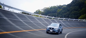 Video: Bộ tín hiệu cảnh báo bằng âm thanh mới cho xe hơi của hãng Nissan
