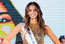 Ảnh: Nhan sắc tân Hoa hậu Trái đất Nga