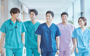 6 sự thật hay ho về hội bác sĩ 'gây bão' phim Hàn: Đã có vợ nhưng đam mê giả gái