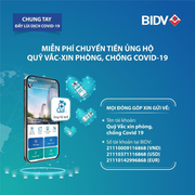 Chuyển tiền ủng hộ không cần nhớ số tài khoản ngay trên app của BIDV