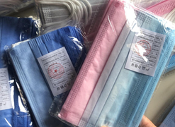 Khẩu trang y tế nội địa Trung Quốc tràn lan trên mạng