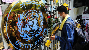 Ô tô phát nổ gần Văn phòng Liên hợp quốc ở Myanmar