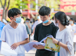 Trường chuyên Khoa học Tự nhiên có 5 thủ khoa