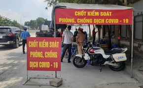 Từ 5/7, người từ TP.HCM, Bình Dương đi Đồng Nai phải có giấy xét nghiệm âm tính