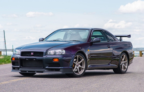 Cận cảnh hàng hiếm Nissan Skyline GT-R với chỉ 30 chiếc được xuất xưởng