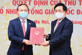 Trao quyết định bổ nhiệm ông Đỗ Tiến Sỹ làm Tổng Giám đốc Đài Tiếng nói Việt Nam