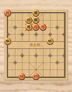 Nước đi nào sẽ quyết định thắng bại của thế cờ này?