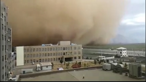 Video: Bức tường cát khổng lồ 'nuốt chửng' thành phố ở Trung Quốc