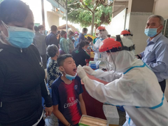 Bà Rịa - Vũng Tàu ghi nhận thêm 1 ca dương tính SARS-CoV-2 