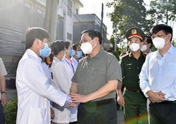 'Trong lúc này, tính mạng và sức khỏe của nhân dân là trên hết'