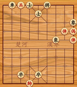 Thế cờ làm khó bao kỳ thủ: Bạn sẽ giải thế nào?