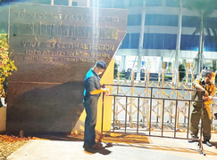 Đà Nẵng thiết lập vùng cách ly y tế trong KCN An Đồn