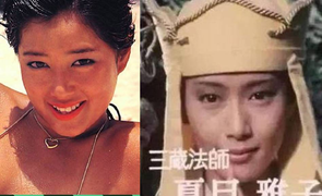 Mệnh bạc của mỹ nhân đóng vai Đường Tăng trong 'Tây du ký' 1978 