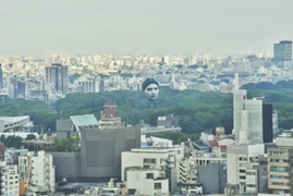 Mặt người khổng lồ ở Tokyo khiến nhiều cư dân hết hồn