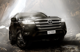 Land Cruiser thế hệ mới ra mắt nhân dịp kỷ niệm 70 năm
