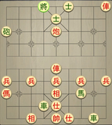 Thế cờ này liệu có làm khó được các kỳ thủ?