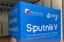 Vabiotech xác nhận gia công thử nghiệm xong lô vaccine COVID-19 đầu tiên của Nga