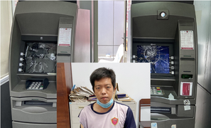 Đập bể màn hình máy ATM vì không nhận thẻ