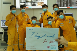 Petrovietnam tiếp tục chủ động, linh hoạt, sáng tạo để thực hiện 'mục tiêu kép'