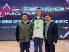 Thí sinh duy nhất đạt điểm tuyệt đối tại kỳ thi Olympic Toán quốc tế