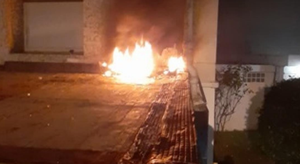 Đại sứ quán Cuba tại Pháp bị ném bom xăng