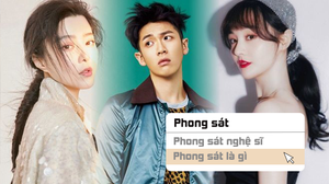 Tra từ: ‘Phong sát’ là gì mà khiến giới nghệ sĩ ‘tái mặt’ khi nhắc đến?