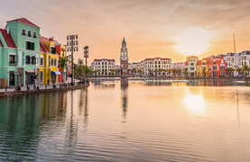 Siêu quần thể Phú Quốc United Center nằm trong Top 100 điểm đến 2021