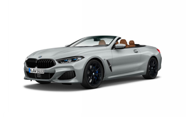 Chi tiết BMW 8-Series Heritage Edition phiên bản giới hạn chỉ sản xuất 9 chiếc