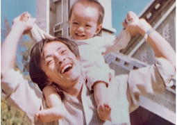 Nghệ sĩ Giang Còi qua lời kể của con trai lớn