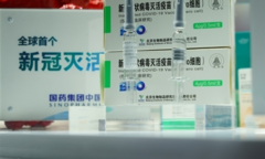 Hải Phòng hỏa tốc đề nghị TP.HCM cho mượn 500.000 liều vaccine Sinopharm