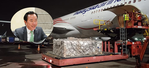 Hành trình 1 triệu liều Remdesivir Ấn Độ về Việt Nam