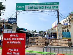 Đầu tuần tới, Hà Nội dự kiến mở cửa trở lại chợ đầu mối phía Nam