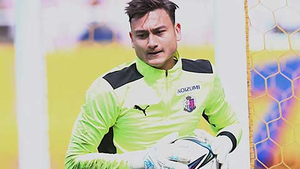 Đặng Văn Lâm gia nhập CLB Bình Định