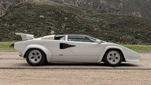 Trở lại sau 30 năm vắng bóng, siêu xe Lamborghini Countach mới có gì đặc biệt?