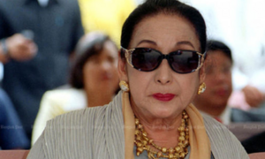 Phu nhân cố Thủ tướng Thái Lan qua đời vì COVID-19