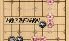 Thế cờ mới nhìn tưởng đơn giản nhưng đầy cạm bẫy: Đỏ đi trước, ai sẽ thắng?