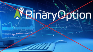 Bộ Công an cảnh báo dấu hiệu lừa đảo từ sàn giao dịch ảo Binary Option
