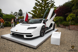 Lamborghini Countach LPI 800-4 cháy hàng, giá khởi điểm 2,64 triệu USD