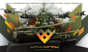 Đội tuyển Việt Nam sẵn sàng cho đấu trường đỉnh cao Army Games 2021